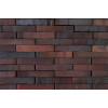 Клинкерный кирпич Laterem Antique №17 Красно-пурпурный, 290x85x50 мм цена в Москве