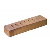 Клинкерный кирпич Laterem Antique №21 Жёлтый, 290x85x50 мм цена в Москве