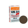 Цветной кладочный раствор Quick-mix VK01 P для кирпича, светло-коричневый цена в Москве Цветной кладочный раствор Quick-mix VK01 P для кирпича, светло-коричневый цена в Москве