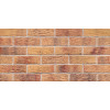 Клинкерная плитка King Klinker HF15 Rainbow brick, NF 240*71*10 мм цена в Москве