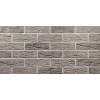 Клинкерная плитка King Klinker HF45 Aztec ghost, NF 240*71*14 мм цена в Москве