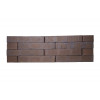 Клинкерный кирпич Laterem Antique №72 Коричневый, 290x85x50 мм цена в Москве