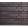 Клинкерная плитка под кирпич Feldhaus Klinker R717DF14 accudo geo ferrum, DF14 240*52*14 мм цена в Москве
