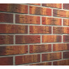 Клинкерный кирпич Feldhaus Klinker K328NF90 carmesi multi vascu, NF90 240x90x71 мм цена в Москве