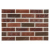 Клинкерный кирпич Feldhaus Klinker K328NF90 carmesi multi vascu, NF90 240x90x71 мм цена в Москве