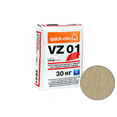 Зимний кладочный раствор Quick-mix VZ01 B для кирпича, светло-бежевый цена в Москве