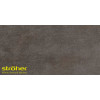 Клинкерная ступень прямая Stroeher ASAR 645 giru 30, 9430, 294x340x35x14 мм цена в Москве