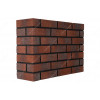 Клинкерный кирпич Feldhaus Klinker K335NF90 carmesi antic mana, NF90 240x90x71 мм цена в Москве
