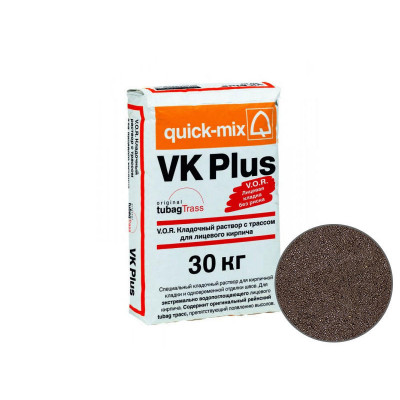 Цветной кладочный раствор Quick-mix VK plus F для кирпича, темно-коричневый цена в Москве