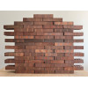 Клинкерный кирпич Laterem Antique №12 Бурый с подпалами, 290x85x50 мм цена в Москве