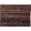 Длинный клинкерный кирпич Petersen Tegl Kolumba K40 Violetbunt, LF 528x108x37 мм цена в Москве Длинный клинкерный кирпич Petersen Tegl Kolumba K40 Violetbunt, LF 528x108x37 мм цена в Москве
