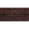 Клинкерная плитка King Klinker HF18 Dragon hill, NF 240*71*10 мм цена в Москве
