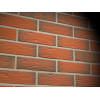 Клинкерная плитка под кирпич Feldhaus Klinker R343NF9 ardor senso, NF9 240*71*9 мм цена в Москве