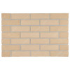 Клинкерный кирпич Feldhaus Klinker K692NF sintra crema, NF 240х115х71 мм цена в Москве