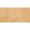 Клинкерная напольная плитка Stroeher ROCCIA 834 giallo 30x30, 294x294x10 мм цена в Москве