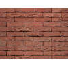 Плитка ручной формовки S.Anselmo Florence RR Rustic, NF 240*70*25 цена в Москве
