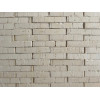 Керамический кирпич Laterem Antique №30.4 Бежевый с рельефом, 300x90x50 мм цена в Москве