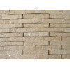 Керамический кирпич Laterem Antique №30.4 Бежевый с рельефом, 300x90x50 мм цена в Москве