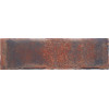 Клинкерная плитка King Klinker HF30 Heart brick, NF 240*71*10 мм цена в Москве