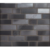 Клинкерный кирпич для фасада Feldhaus Klinker K518NF geo platinum liso, NF 240x115x71 мм цена в Москве