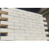 Облицовочный кирпич RECKE BRICKEREI (Россия) 1-14-00-2-00 0.7NF, 250x85x65 мм цена в Москве
