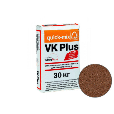 Цветной кладочный раствор Quick-mix VK plus G для кирпича, красно-коричневый цена в Москве