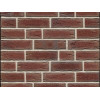 Клинкерная плитка ручной формовки Feldhaus Klinker R664NF14 sintra cerasi aubergine, NF14 240*71*14 мм цена в Москве