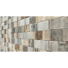 Облицовочный кирпич RECKE BRICKEREI (Россия) 1-81-00-2-12 0.7NF, 250x85x65 мм цена в Москве