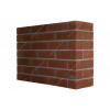 Клинкерный кирпич Feldhaus Klinker K535NF90 terra mana, NF90 240x90x71 мм цена в Москве