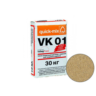 Цветной кладочный раствор Quick-mix VK01 I для кирпича, песочно-желтый цена в Москве
