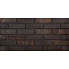 Клинкерная фасадная плитка King Klinker HF63 Rusty Stone, NF 240*71*14 мм цена в Москве