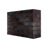 Клинкерный кирпич для фасада Feldhaus Klinker K704NF accudo cerasi ferrum, NF 240x115x71 мм цена в Москве