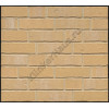 Клинкерный кирпич Feldhaus Klinker K762NF vascu sabiosa blanca, NF 240х115х71 мм цена в Москве
