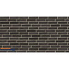 Клинкерный состаренный кирпич Randers TeglUnika RT 548, DNF 228*108*54 мм цена в Москве