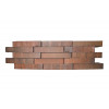 Клинкерный кирпич Laterem Antique №10 Красный, 290x85x50 мм цена в Москве