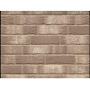 Клинкерная плитка ручной формовки Feldhaus Klinker R682NF14 sintra argo blanco, NF14 240*71*14 мм цена в Москве Клинкерная плитка ручной формовки Feldhaus Klinker R682NF14 sintra argo blanco, NF14 240*71*14 мм цена в Москве