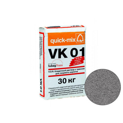 Цветной кладочный раствор Quick-mix VK01 D для кирпича, графитово-серый цена в Москве