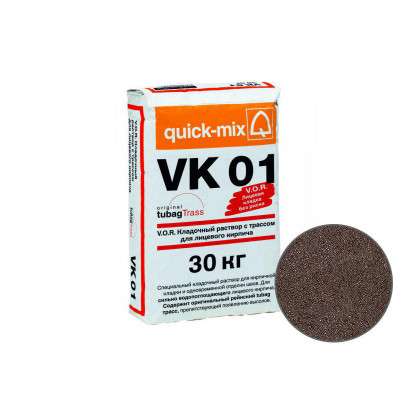 Цветной кладочный раствор Quick-mix VK01 F для кирпича, темно-коричневый цена в Москве