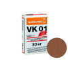 Цветной кладочный раствор Quick-mix VK01 S для кирпича, медно-коричневый цена в Москве Цветной кладочный раствор Quick-mix VK01 S для кирпича, медно-коричневый цена в Москве