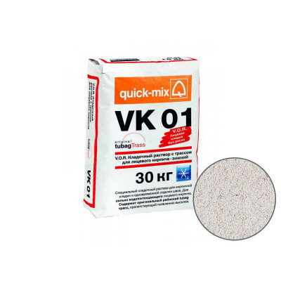 Зимний кладочный раствор Quick-mix VK01 A для кирпича, алебастрово-белый цена в Москве