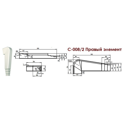Сандрик из пенополиуретана С-008/2 прав. цена в Москве