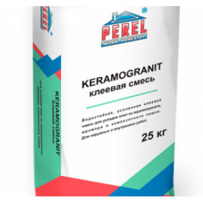Клеевая смесь Perel Keramogranit 0322 мешок 25 кг цена в Москве