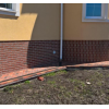 Фасадная термопанель с клинкерной плиткой Feldhaus Klinker R689NF14 40мм с ППУ цена в Москве
