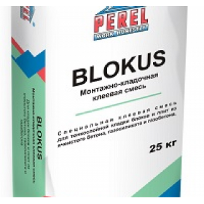 Клеевая смесь Perel Blokus 0318 25 кг цена в Москве